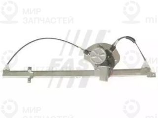 Запчасть FAST FT91942