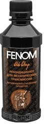 Запчасть FENOM FN758