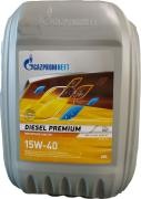 Запчасть GAZPROMNEFT 2389900043