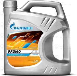 Запчасть GAZPROMNEFT 2389901371