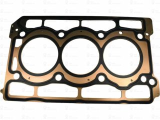 Запчасть GEELY 1025029500