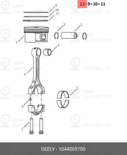 Запчасть GEELY 1044005700