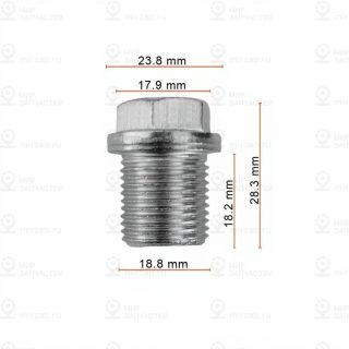 Запчасть GEELY 1056020800