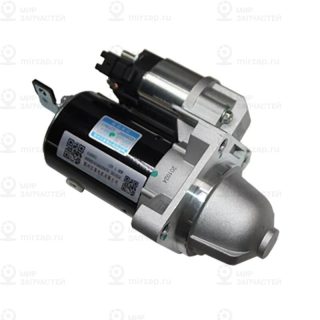 Запчасть GEELY 2043005800