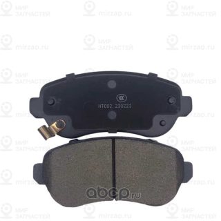Запчасть GEELY 4048093600