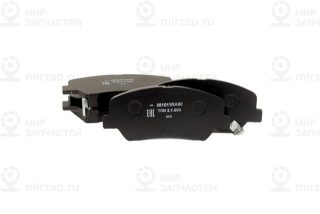 Запчасть GEELY 4048096300