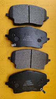 Запчасть GEELY 4048104500