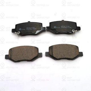 Запчасть GEELY 4050093400