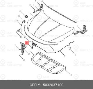 Запчасть GEELY 5032037100