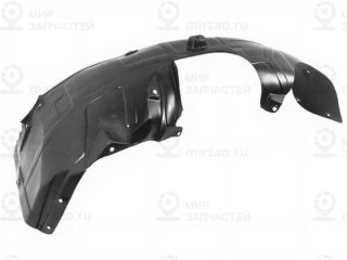 Запчасть GEELY 5035051900