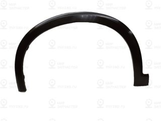 Запчасть GEELY 5035062400