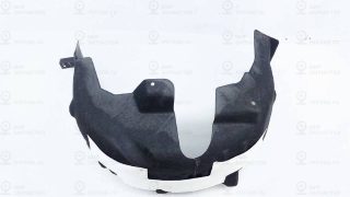 Запчасть GEELY 5049024100