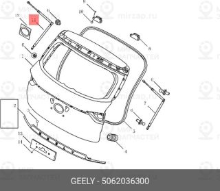 Запчасть GEELY 5062036300