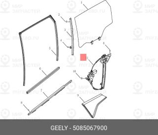 Запчасть GEELY 5085067900