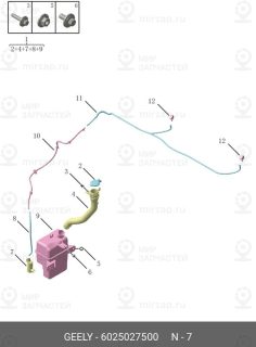 Запчасть GEELY 6025027500