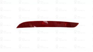 Запчасть GEELY 6044129900