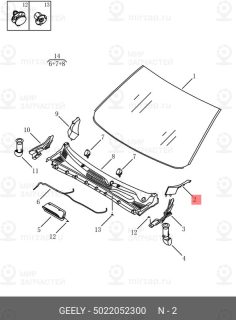 Запчасть GEELY 5022052300