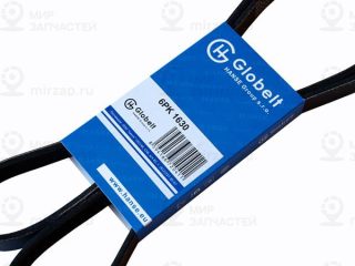 Запчасть GLOBELT 6PK1630
