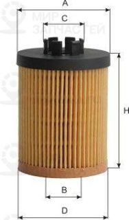Запчасть GOODWILL OG230ECO