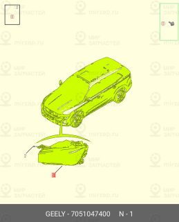 Запчасть GEELY 7051047400