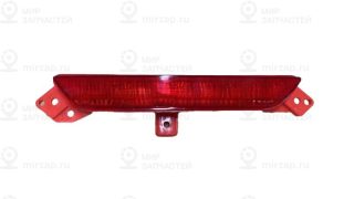 Запчасть GEELY 7054024700
