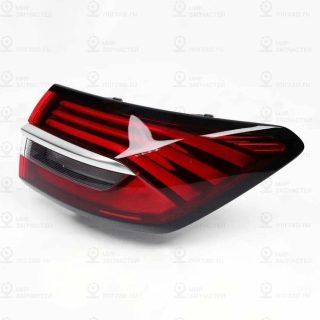 Запчасть GEELY 7057015800