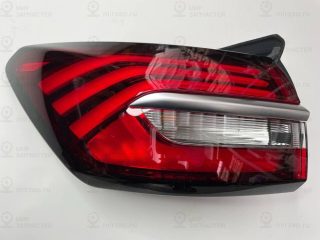 Запчасть GEELY 7057015900