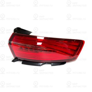 Запчасть GEELY 7057019800
