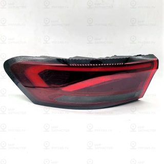 Запчасть GEELY 7057037800