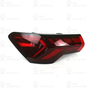 Запчасть GEELY 7057043900
