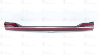 Запчасть GEELY 7057045900