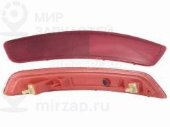 Запчасть GEELY 7060000500