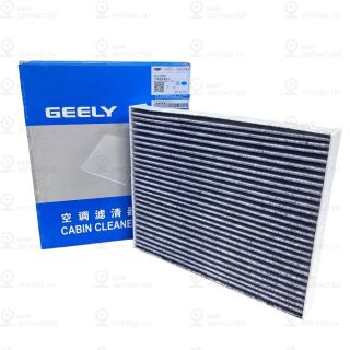 Запчасть GEELY 8025530600