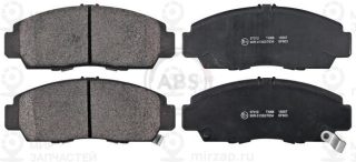 Комплект тормозных колодок (дисковый тормоз) ABS 37312