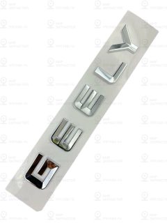 Запчасть GEELY 9015031200