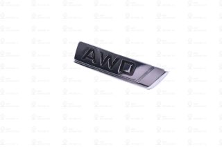 Запчасть GEELY 9015059100