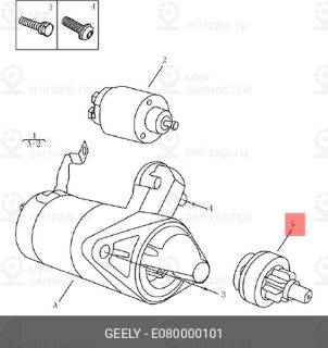 Запчасть GEELY E080000101
