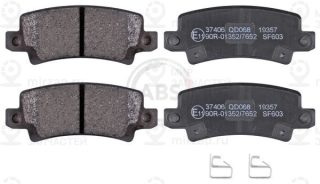 Комплект тормозных колодок (дисковый тормоз) ABS 37406