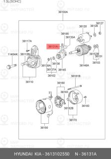 Запчасть Bardahl 36131