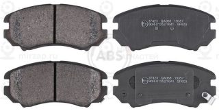 Комплект тормозных колодок (дисковый тормоз) ABS 37423