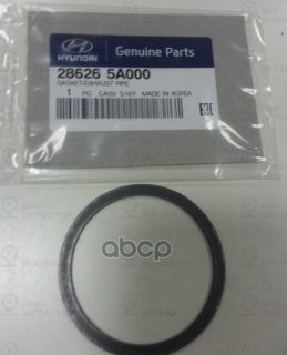 Запчасть HYUNDAI 286265A000