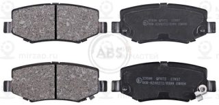 Комплект тормозных колодок (дисковый тормоз) ABS 37698
