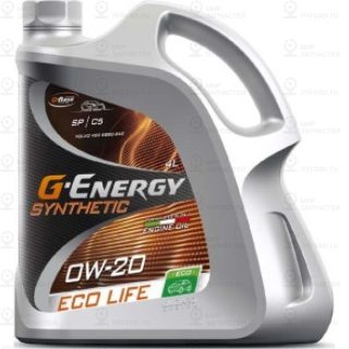 Запчасть G-ENERGY 253140711