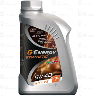 Запчасть G-ENERGY 253142409