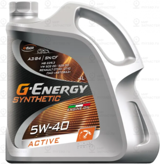 Запчасть G-ENERGY 253142410