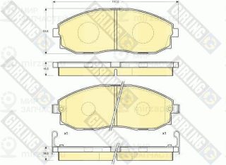 Запчасть GIRLING 6132019