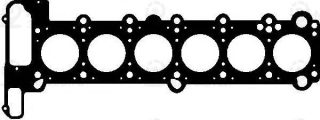 Запчасть GLASER H5023400