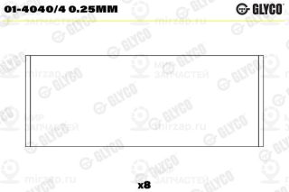 Шатунный подшипник GLYCO 0140404025MM