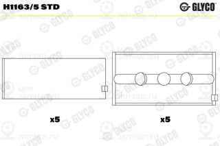 Подшипник коленвала GLYCO H11635STD