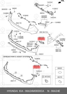 Запчасть HYUNDAI 86624M0000CA